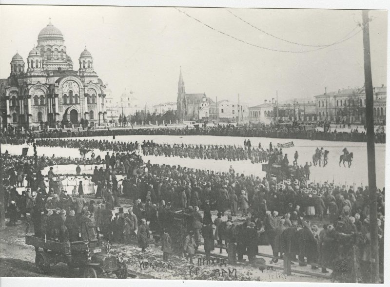 Вступление Красной армии в Иркутск